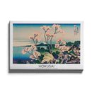 Katsushika Hokusai - Goten-Yama Hill - Walljar