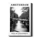 Kees de Jongenbrug - Walljar