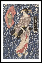 Japanse kunst