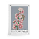 Ogawa Kazumasa - Cherry Blossom - Walljar