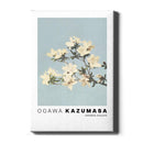 Ogawa Kazumasa - Japanese Azaleas - Walljar