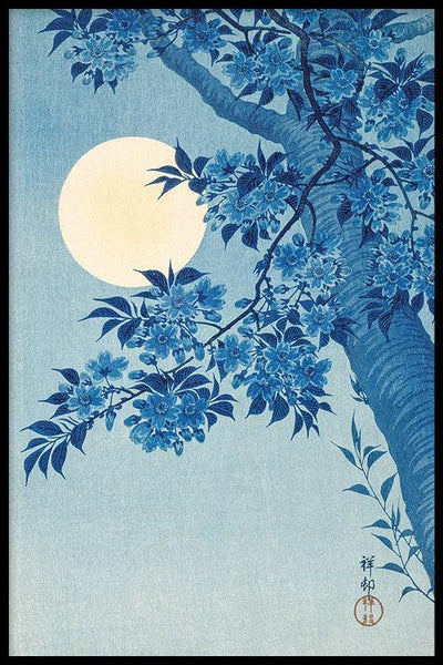 Ohara Koson - Blossoming Cherry On A Moonlight Night - Walljar