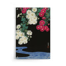 Ohara Koson - Chrysanthemums - Walljar