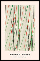 Furuya Korin Shima Shima - Japanese textile II - Walljar