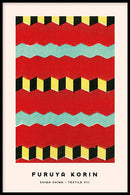 Furuya Korin Shima Shima - Japanese textile VIII - Walljar