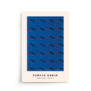 Furuya Korin Shima Shima - Japanese textile X - Walljar