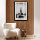 Westertoren - Walljar